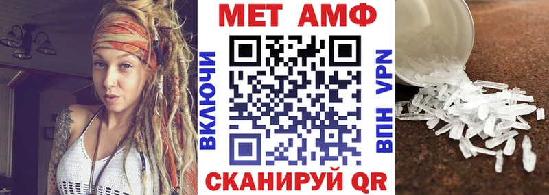 Amphetamine 98%  OMG ССЫЛКА  Богучар 