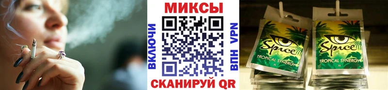 Бутират бутандиол Богучар