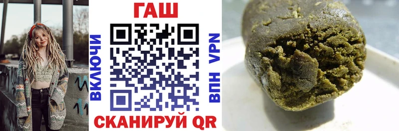 Гашиш 40% ТГК  Богучар 