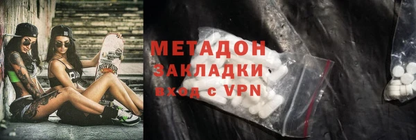 скорость mdpv Балахна