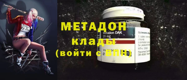 a pvp Аркадак