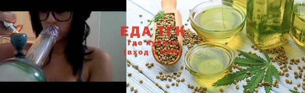 наркотики Баксан