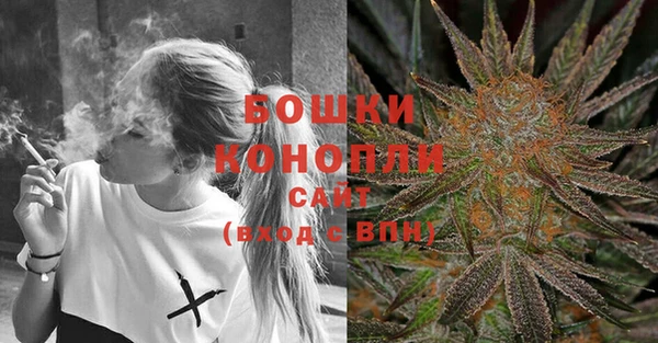 COCAINE Армянск