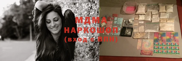 дмт Балабаново