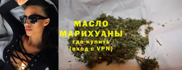 дмт Балабаново