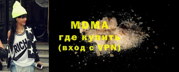 a pvp Аркадак