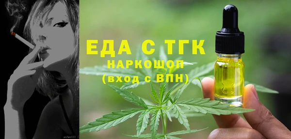 наркотики Баксан