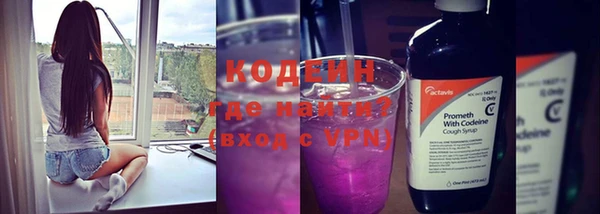 скорость mdpv Балахна