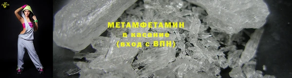 наркотики Баксан