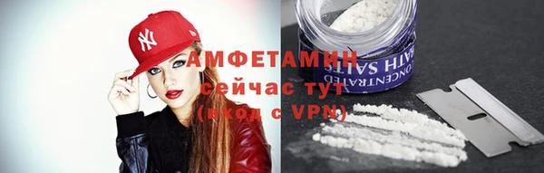 a pvp Аркадак