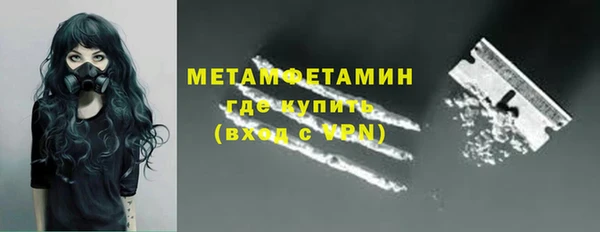 a pvp Аркадак