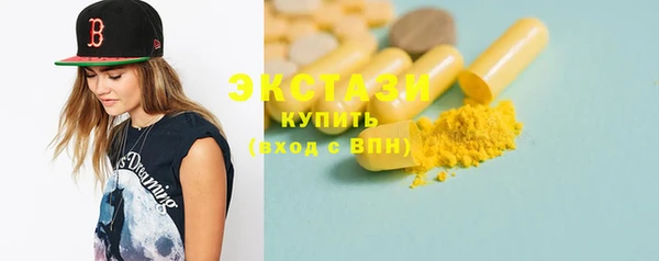 дмт Балабаново