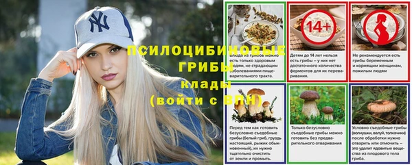 наркотики Баксан