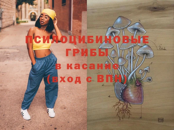 скорость mdpv Балахна