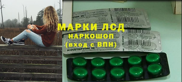 дмт Балабаново