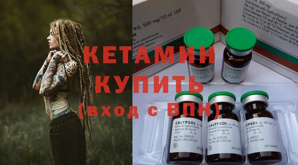 дмт Арсеньев