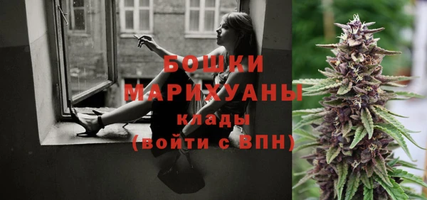 скорость mdpv Балахна