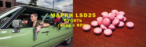 скорость mdpv Балахна