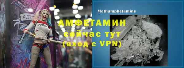 дмт Балабаново