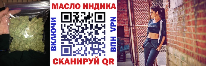 Дистиллят ТГК вейп с тгк mega ТОР Богучар